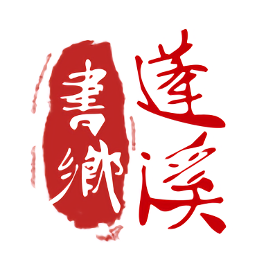 时间管理:提高工作效率的有效方法与工具